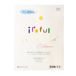 Sakae TP - Iroful Loose Sheets