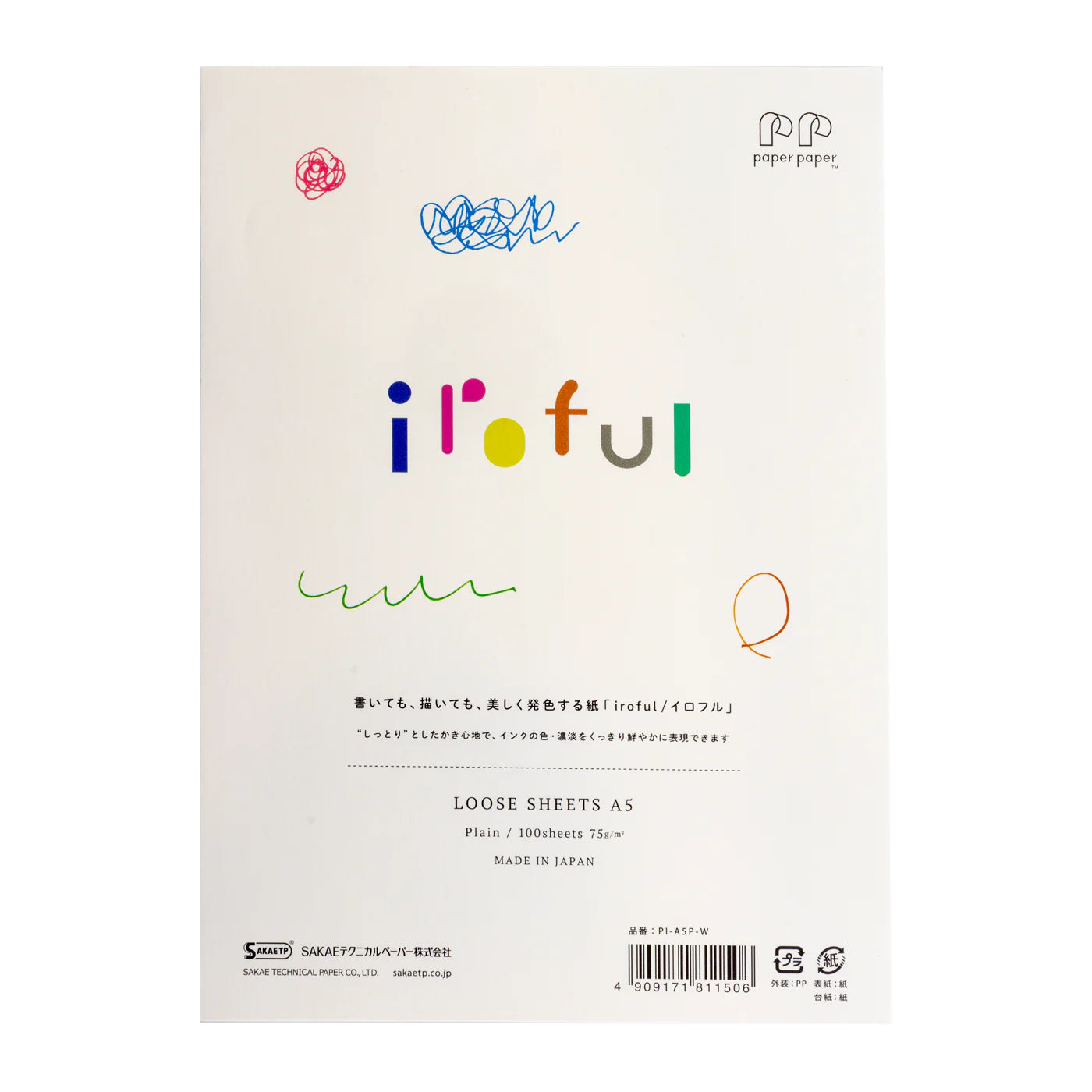 Sakae TP - Iroful Loose Sheets