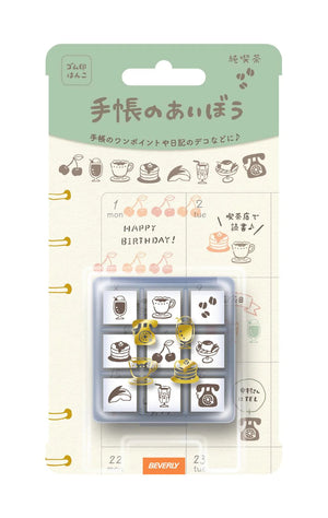 Beverly Planner's Companion Mini Stamp Set