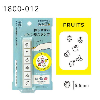 Kodomo No Kao Pochitto6 Push Button Stamp