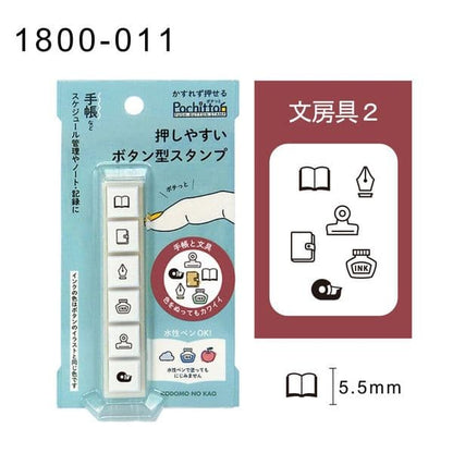 Kodomo No Kao Pochitto6 Push Button Stamp