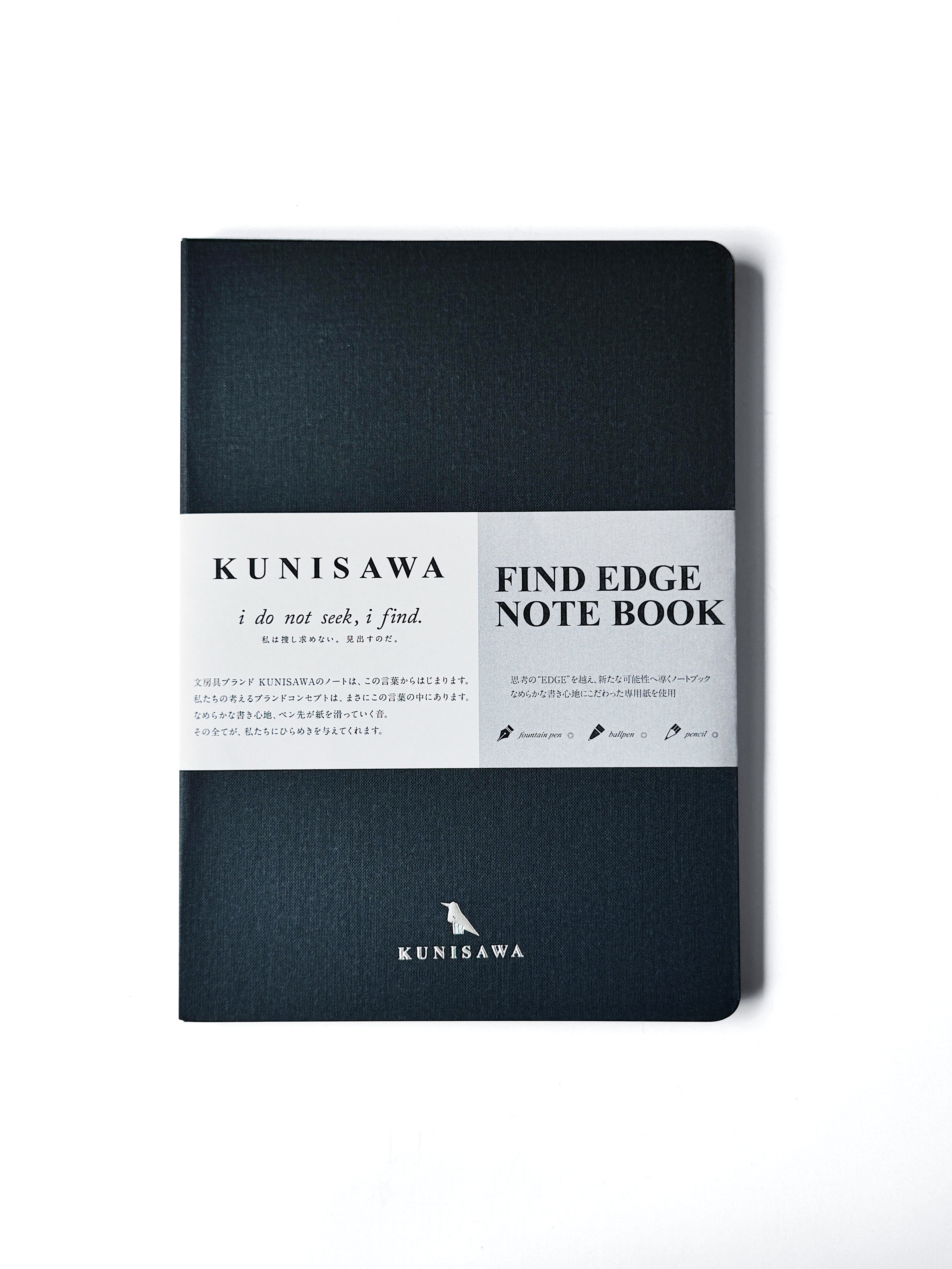 Kunisawa Find Edge Notebook