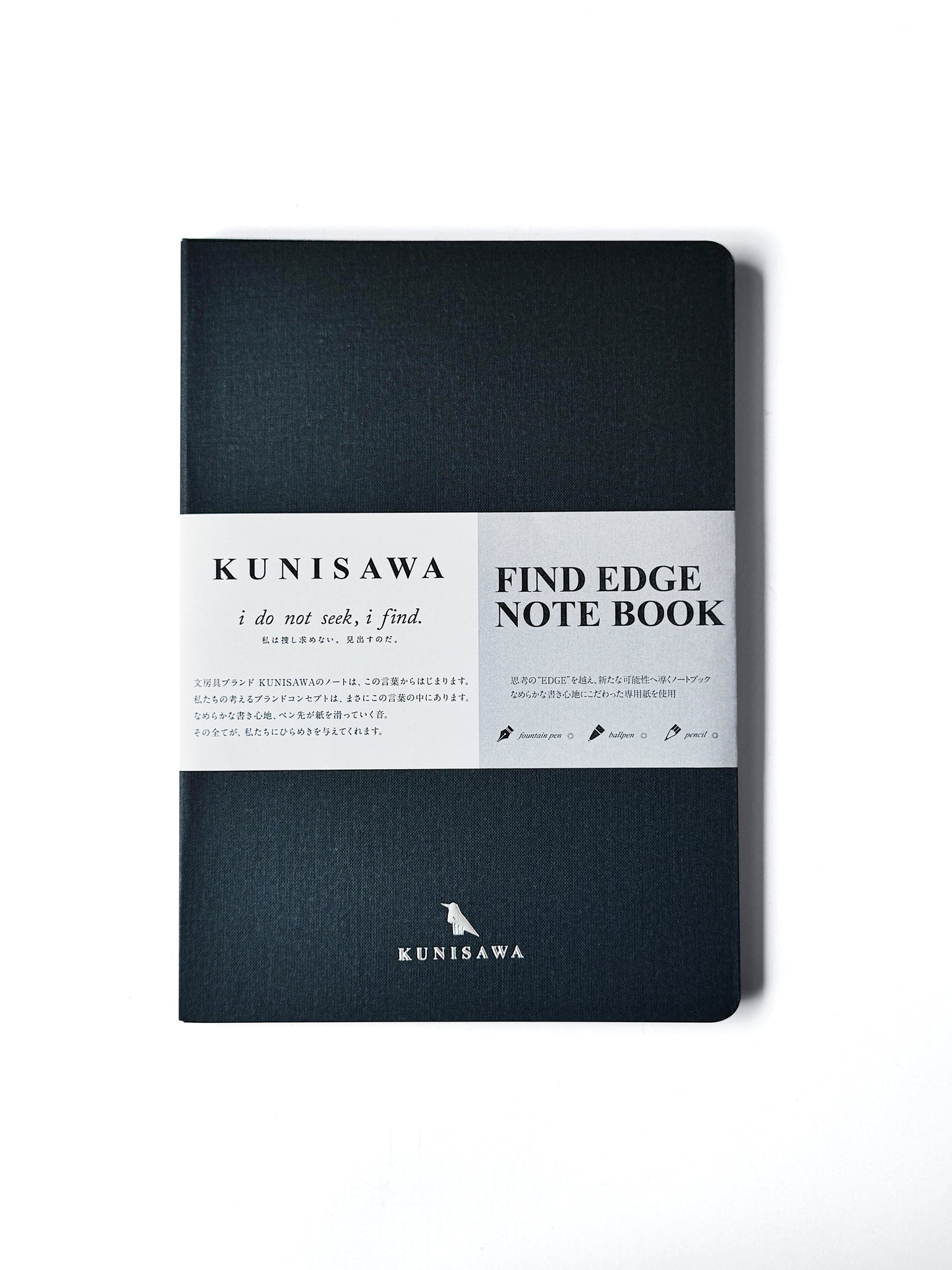 Kunisawa Find Edge Notebook
