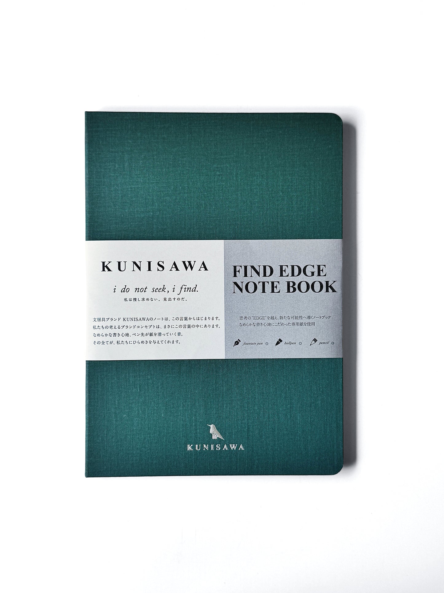 Kunisawa Find Edge Notebook
