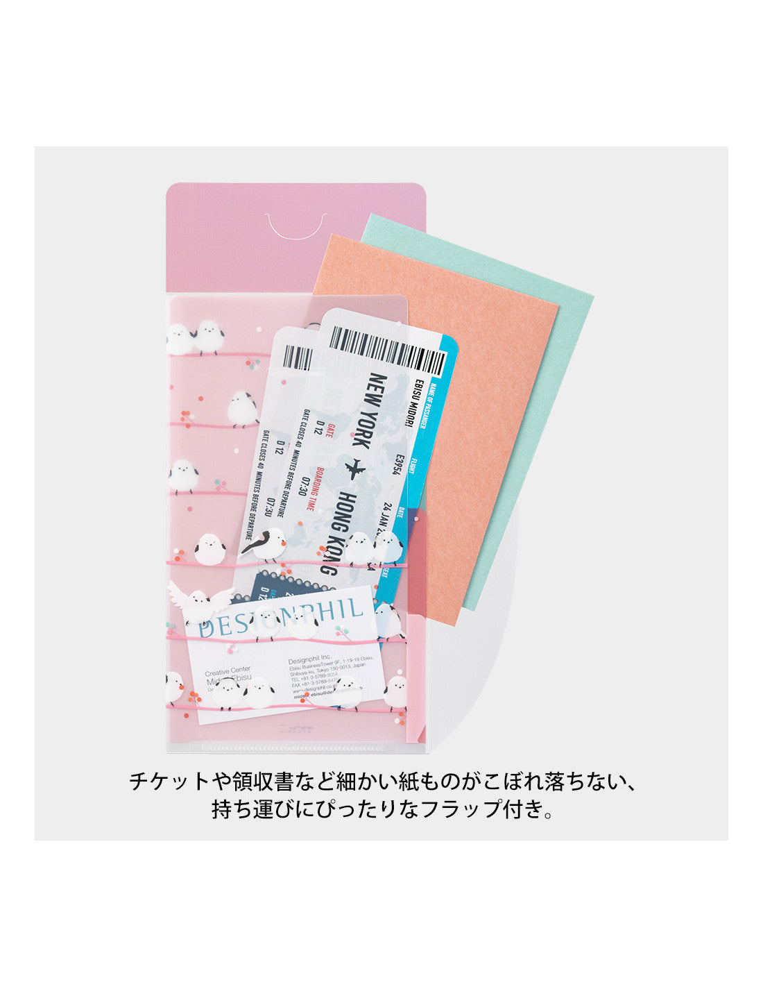 Midori Clear Folder 3 Pockets (A5) Slim with Flap