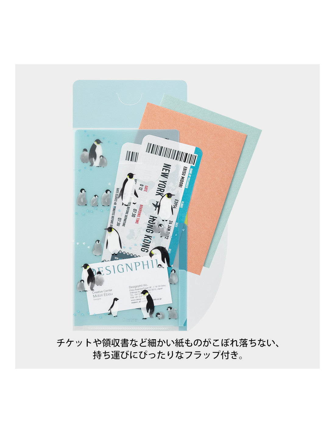 Midori Clear Folder 3 Pockets (A5) Slim with Flap