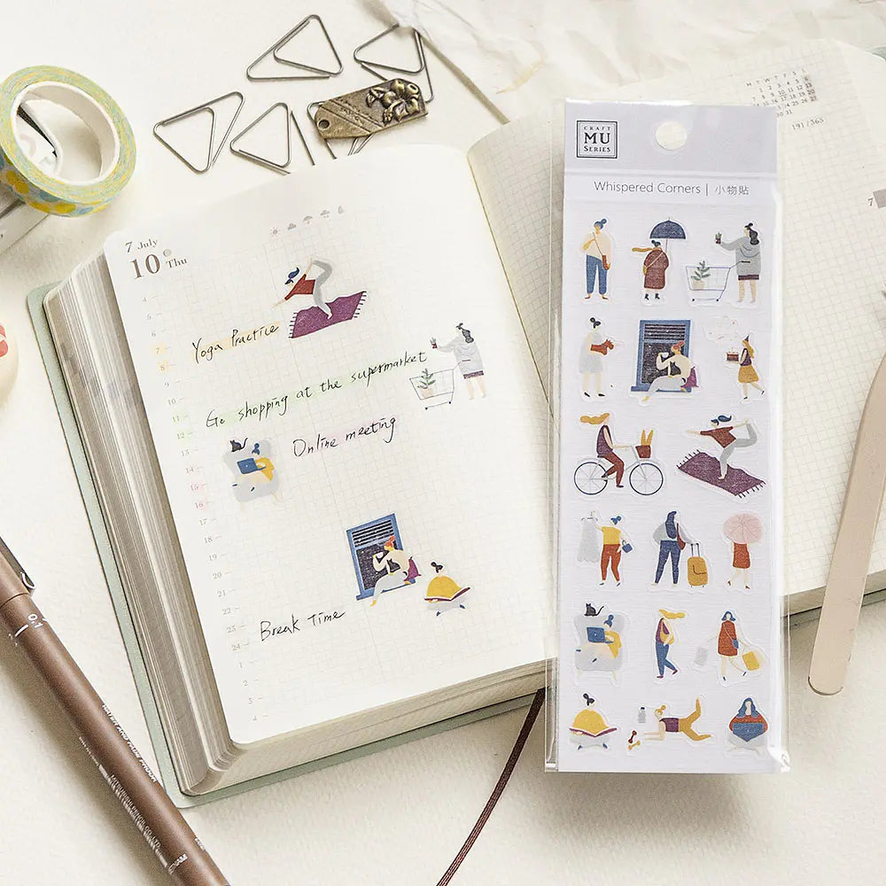 MU Small Items Sticker