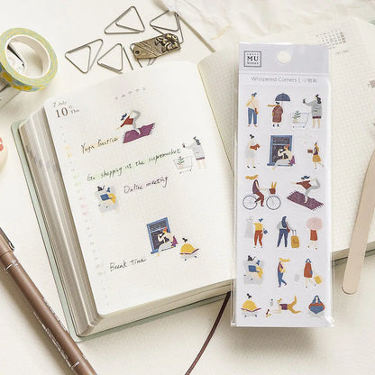 MU Small Items Sticker