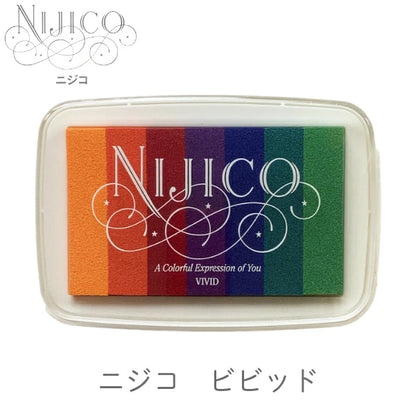 Tsukineko Nijico Rainbow Ink Pad