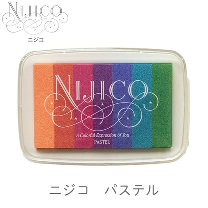 Tsukineko Nijico Rainbow Ink Pad