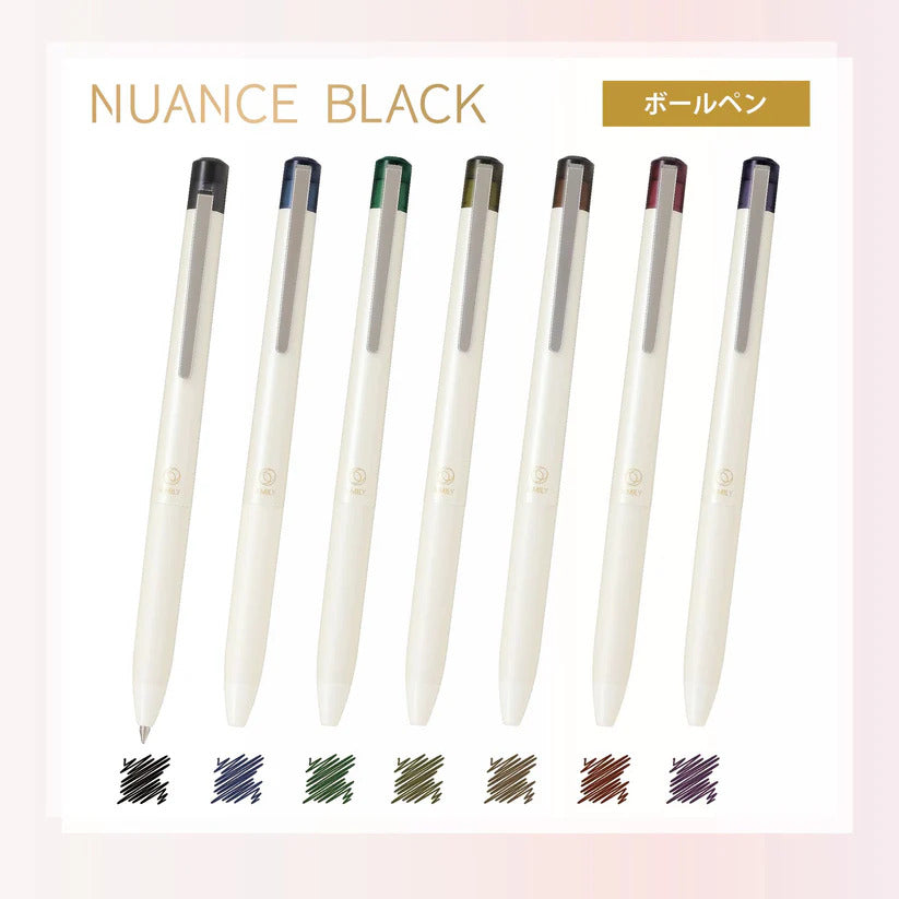 Pilot ILMILY Nuance Gel Pens (0.5)