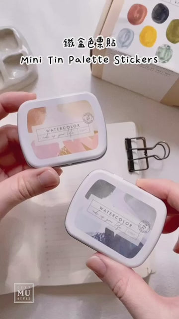 MU Mini Tin Palette Stickers