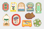 Traveler's Notebook TOKYO Edition (Limited Edition)