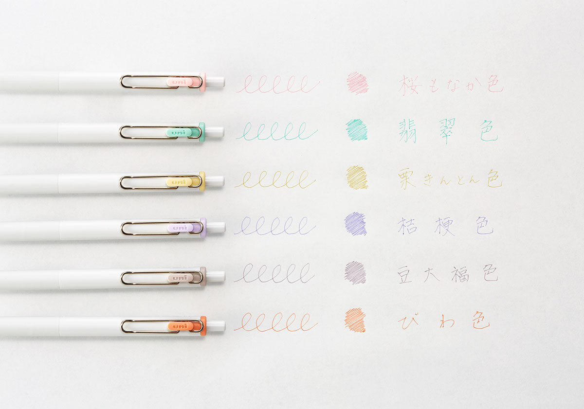 Uni-ball One Wa "Japanese Taste" Limited Edition Gel Pens (0.38/0.5mm)