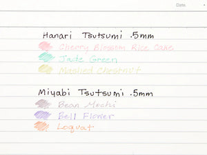 Uni-ball One Wa "Japanese Taste" Limited Edition Gel Pens Sets of Three (0.5mm)