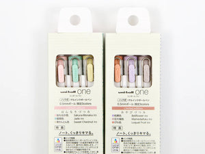 Uni-ball One Wa "Japanese Taste" Limited Edition Gel Pens Sets of Three (0.5mm)