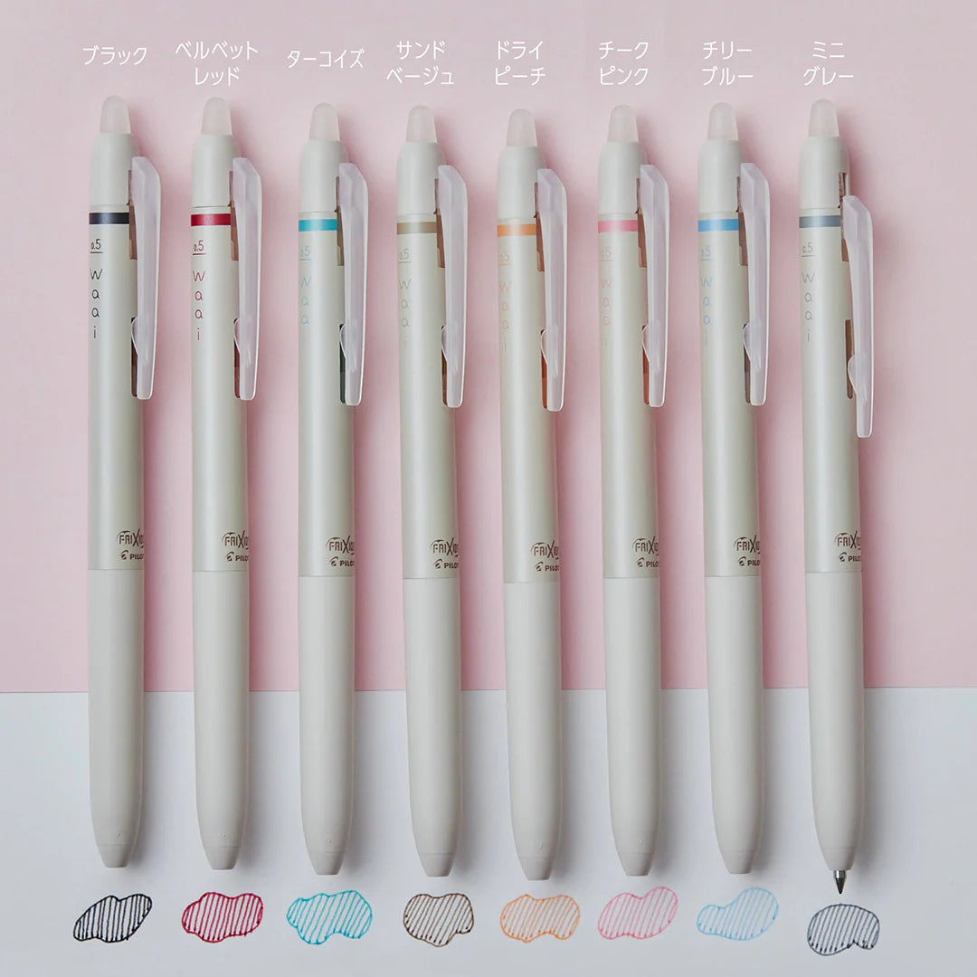 Pilot FriXion Waai Erasable Gel Pens