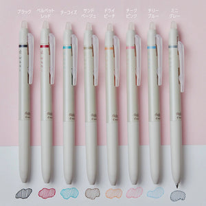 Pilot FriXion Waai Erasable Gel Pens