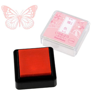 Shachihata Iromoyo MINI Stamp Pads
