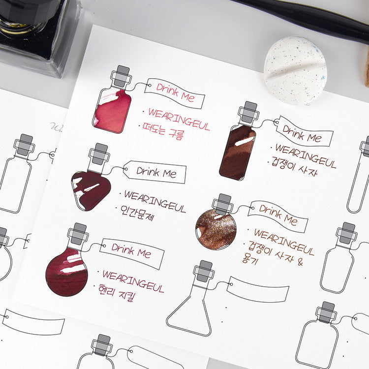 Wearingeul - Jaquere Alice's Potion Ink Color Swatch (A5/20 Sheets)