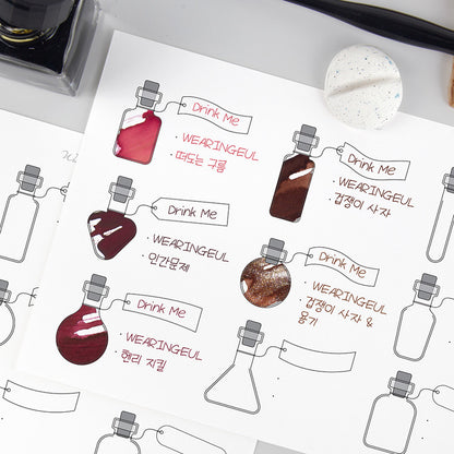 Wearingeul - Jaquere Alice's Potion Ink Color Swatch (A5/20 Sheets)