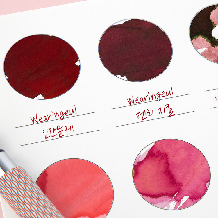 Wearingeul - Jaquere Impression Ink Color Swatch Paper A5 (20 sheets)