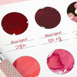 Wearingeul - Jaquere Impression Ink Color Swatch Paper A5 (20 sheets)