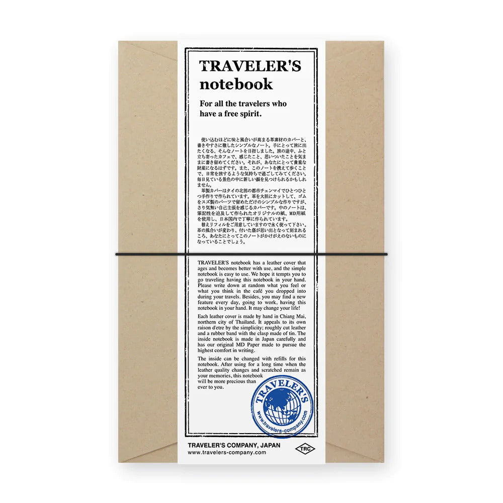 Traveler's Notebook (Regular Size)