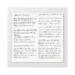 Traveler's Notebook Refill 013 Lightweight Paper Notebook