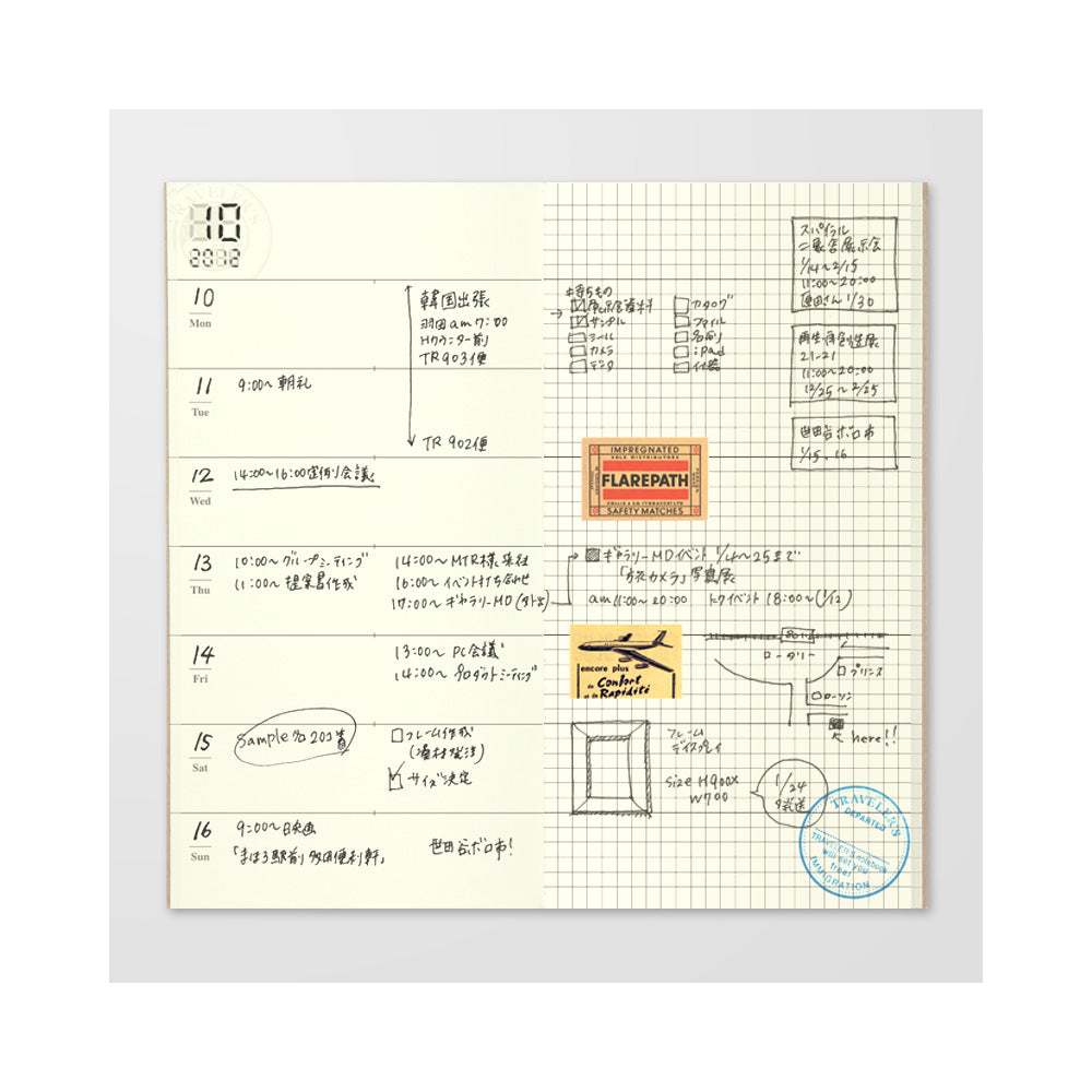 Traveler's Notebook Refill 019 Free Diary (Weekly + Monthly)