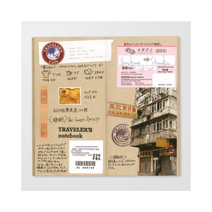 Traveler's Notebook Refill 014 Kraft Paper