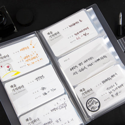 Wearingeul - Jaquere Ink Card Binder (Name Card Case)