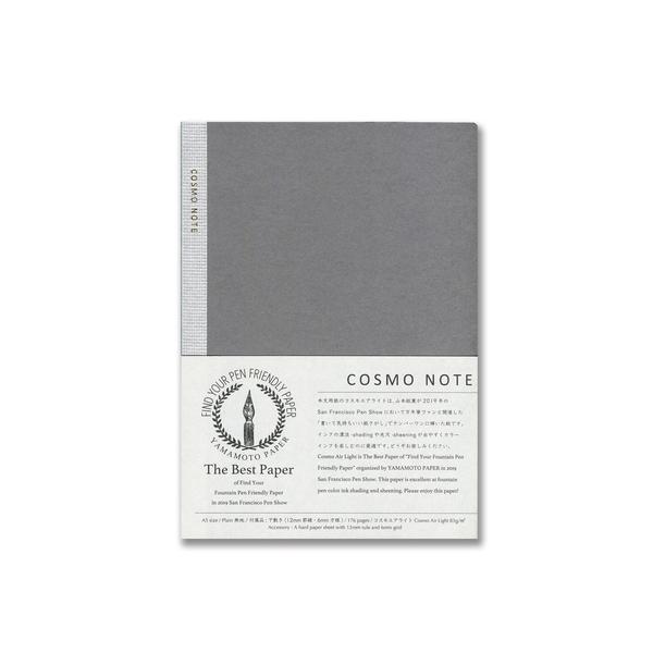 Yamamoto Paper Cosmo Notebook