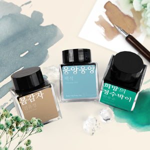 Wearingeul (30ml) Poetic Soseki Literature Ink Collection