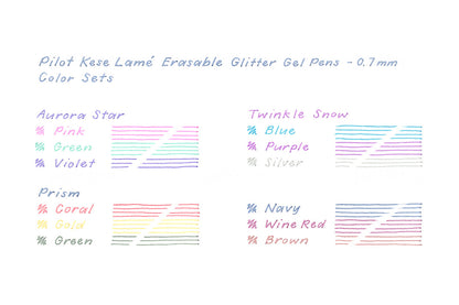 Pilot Kese Lame Erasable Glitter Gel Pen Sets (0.7) Limited Edition
