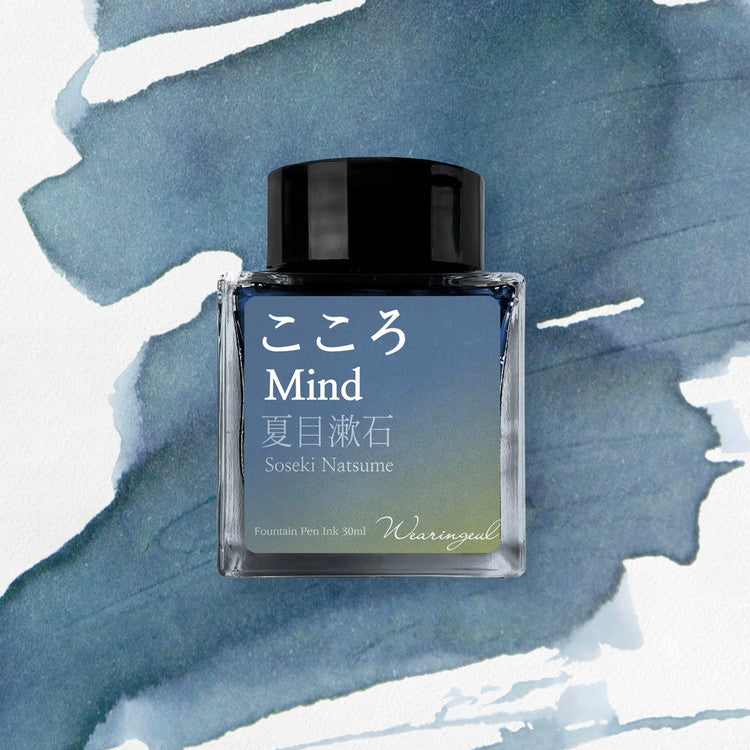 Wearingeul (30ml) Natsume Soseki Inks