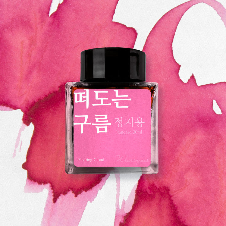 Wearingeul (30ml) Jung Ji-Yong Inks