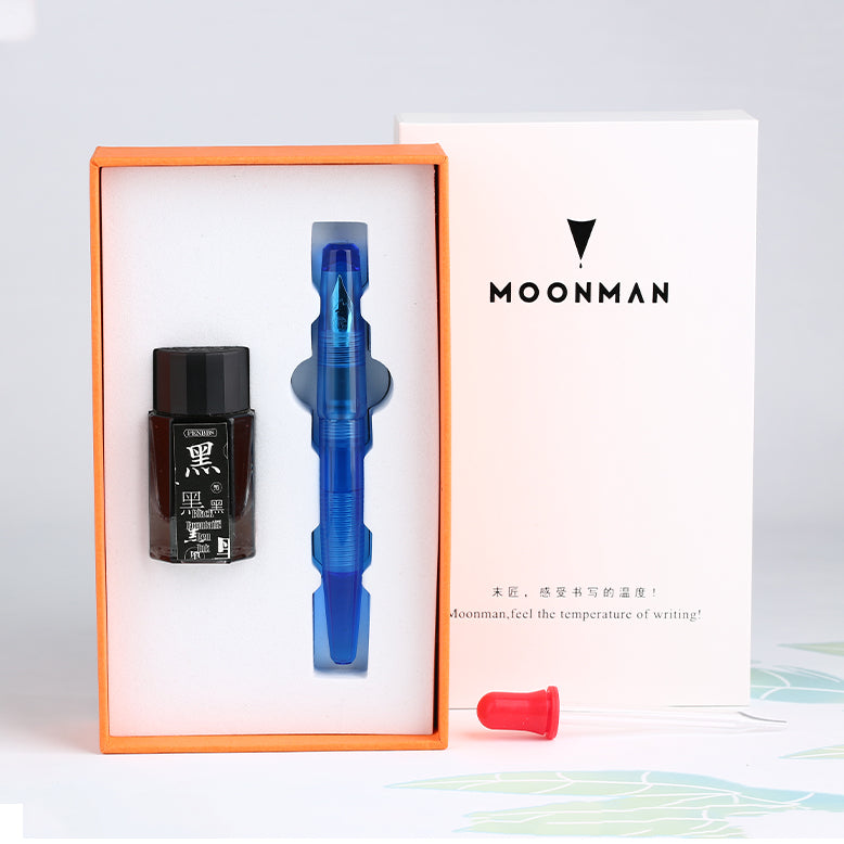 Majohn C2 (Moonman) Fountain Pen and Ink Box Set