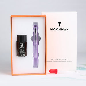 Majohn C2 (Moonman) Fountain Pen and Ink Box Set