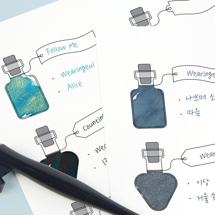 Wearingeul - Jaquere Alice's Potion Ink Color Swatch (A5/20 Sheets)