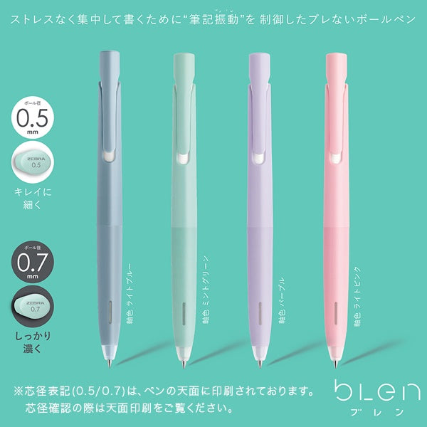 Zebra Blen Ballpoint Pen (0.5 / 0.7)