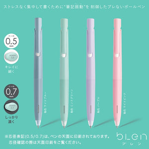 Zebra Blen Ballpoint Pen (0.5 / 0.7)