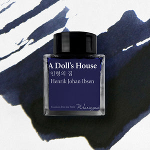 Wearingeul (30ml) World Literature Inks