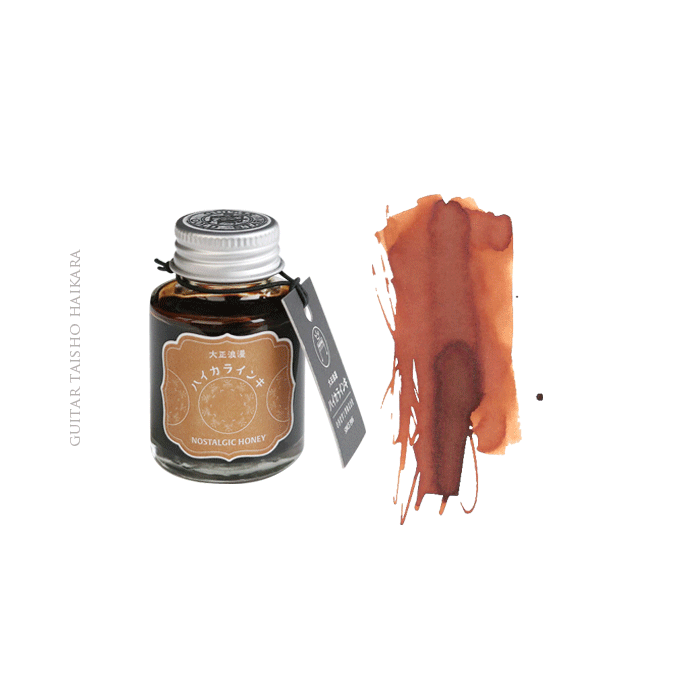 Guitar Taisho Romantic Inks (40ml)