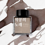 Wearingeul (30ml) Korean Female Modern Writer Inks