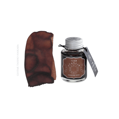 Guitar Taisho Romantic Inks (40ml)