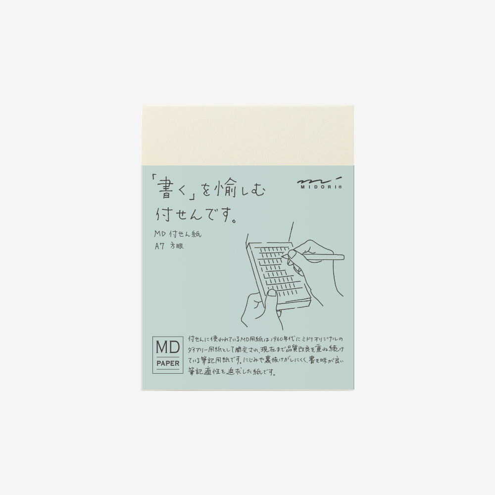 Midori Sticky Memo Pad A7