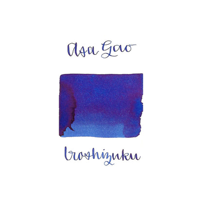 Pilot Iroshizuku Ink Cartridges (6 pcs per pack)