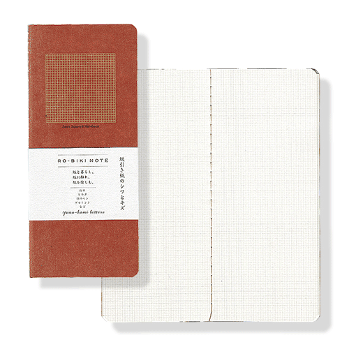 Yamamoto Paper Ro-Biki Notebook (Basic Series)