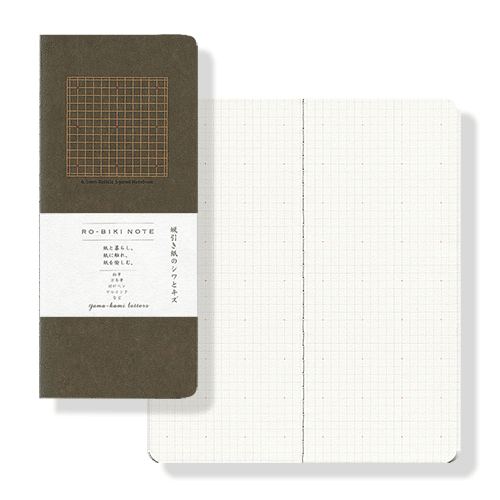 Yamamoto Paper Ro-Biki Notebook (Basic Series)